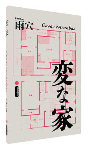 Casas estranhas: Casas estranhas Vol. 1