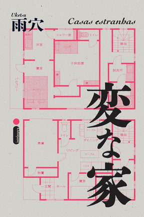 Casas estranhas: Casas estranhas Vol. 1