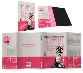 Casas estranhas: Casas estranhas Vol. 1